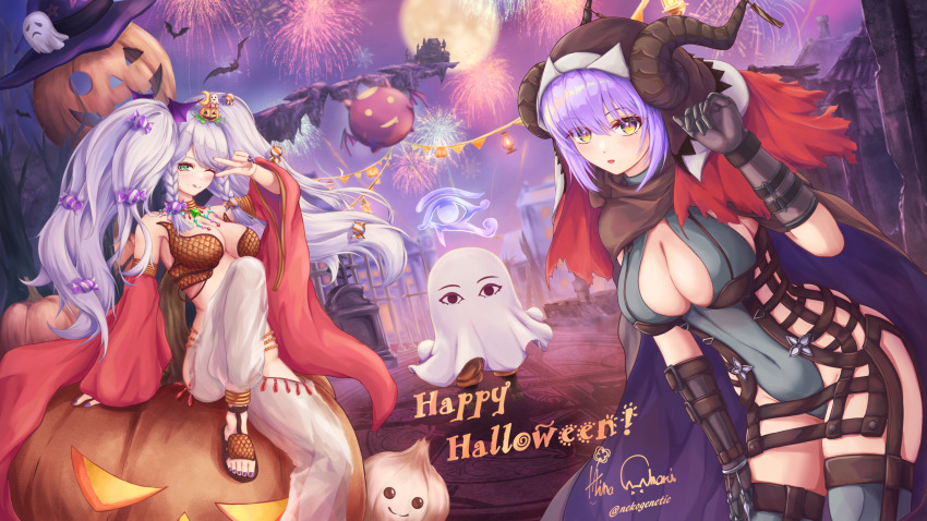 Gypsy (Ragnarok Online) Rule 34 Image