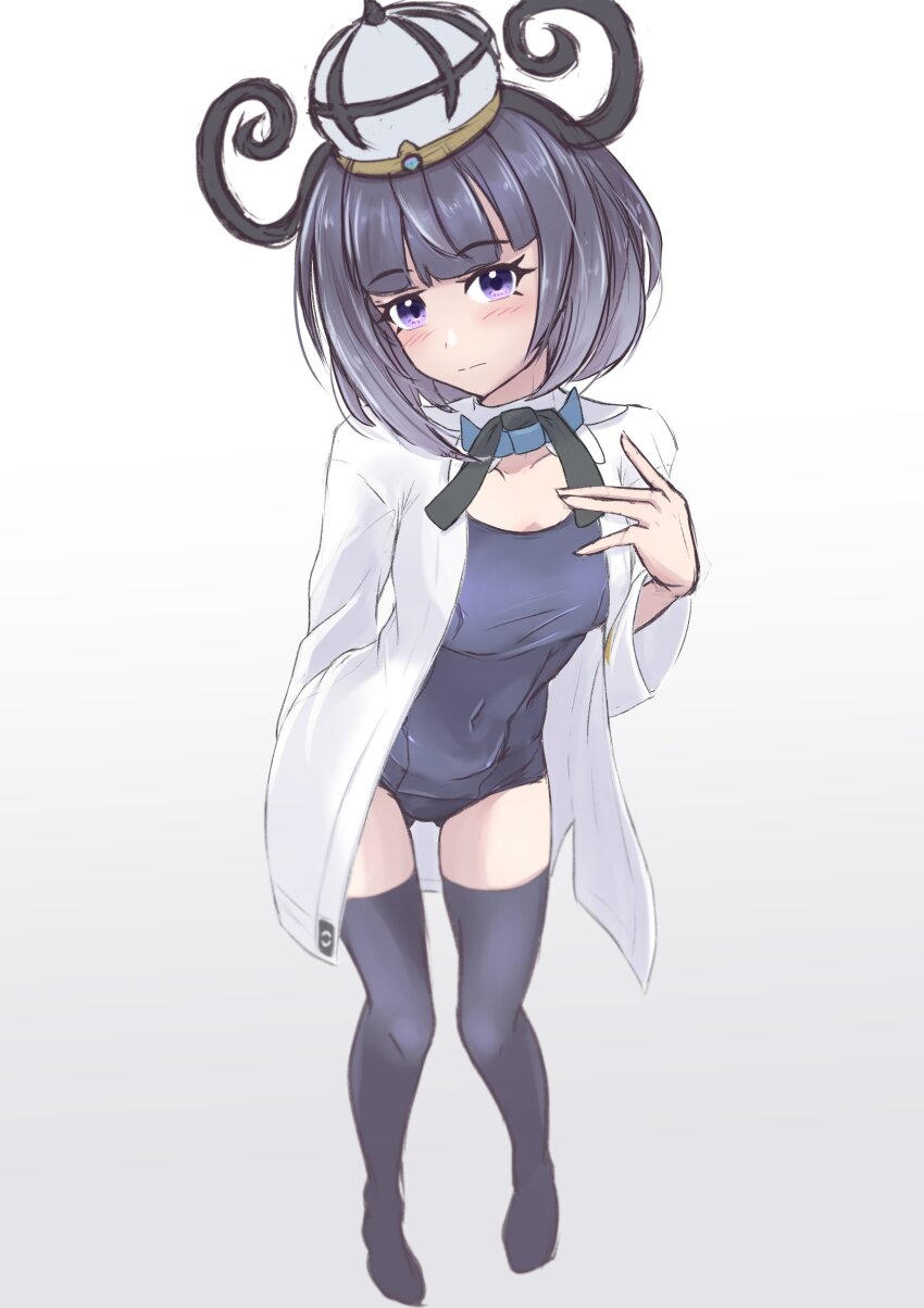 Gwynn (Pokemon) Rule 34 Image