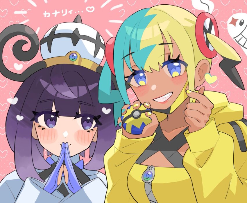 Canari (Pokemon) Rule 34 Image