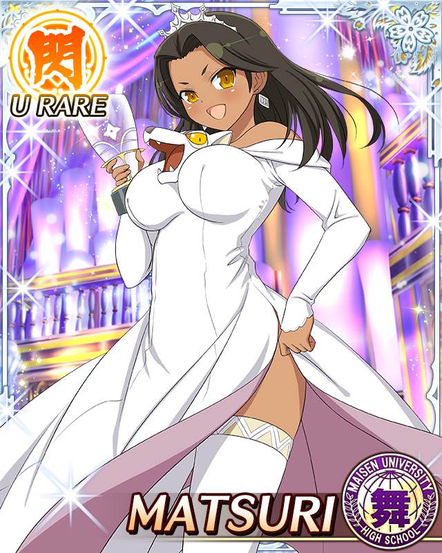 Matsuri (Senran Kagura) Rule 34 Image