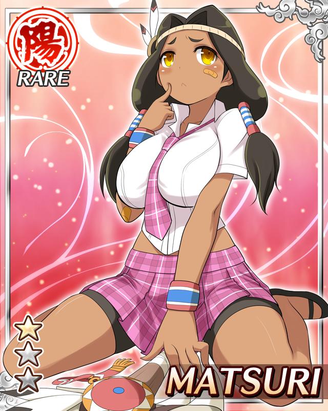 Matsuri (Senran Kagura) Rule 34 Image