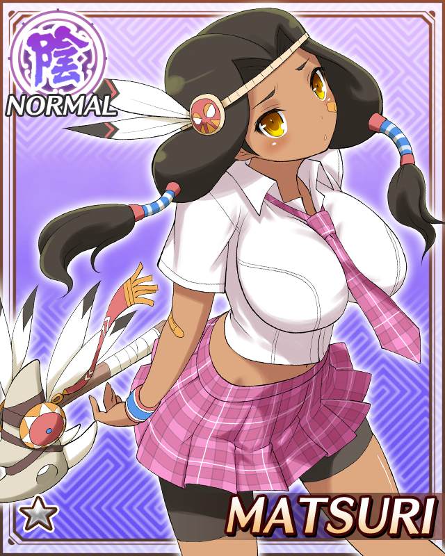 Matsuri (Senran Kagura) Rule 34 Image