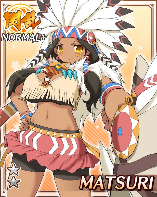Matsuri (Senran Kagura) Rule 34 Image