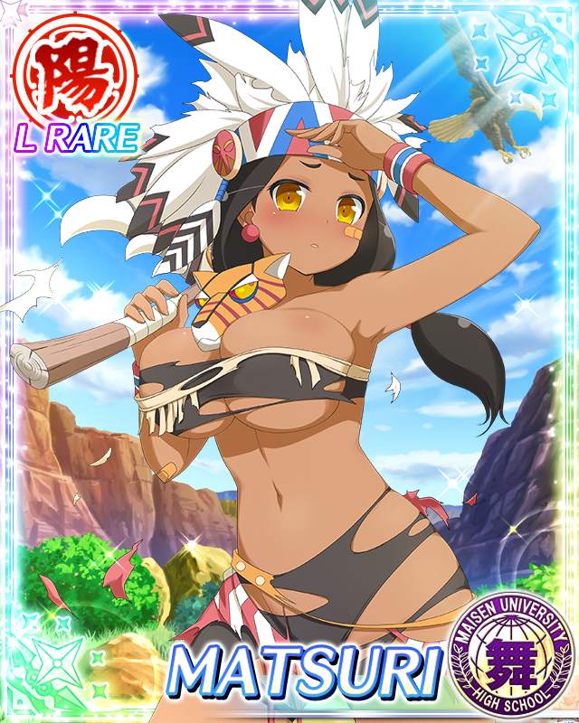 Matsuri (Senran Kagura) Rule 34 Image