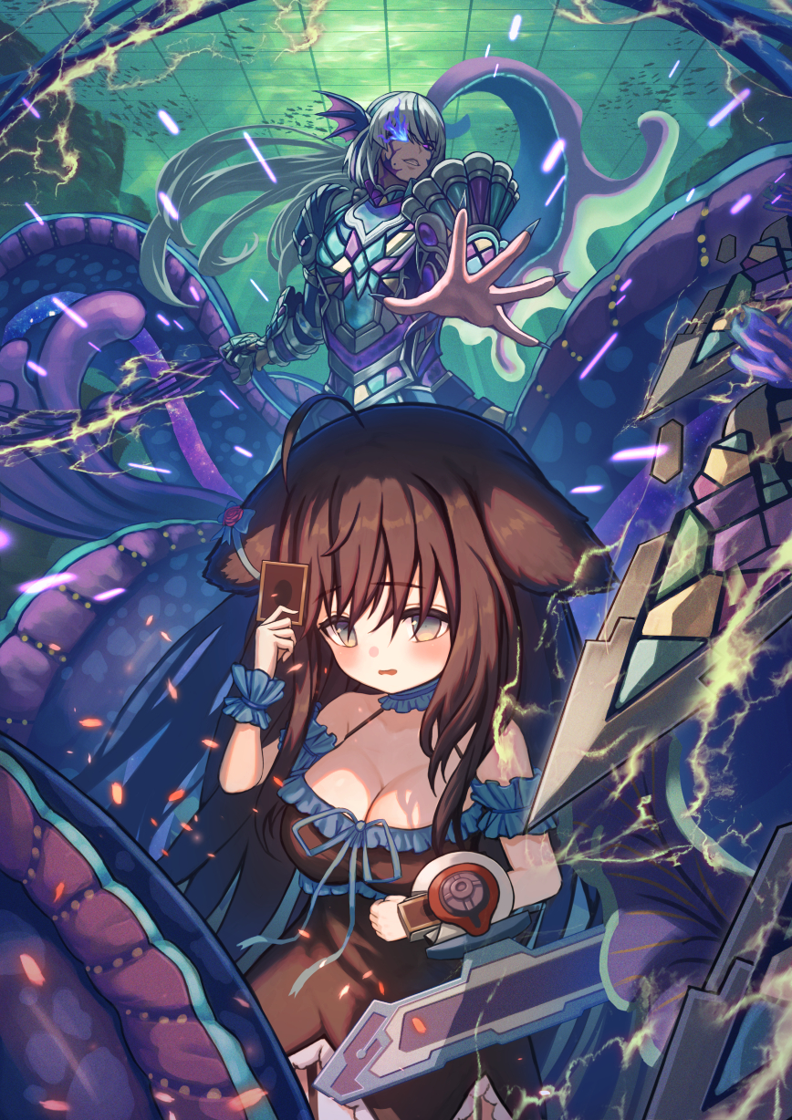 Tearlaments Reinoheart (Indie Virtual Youtuber) Rule 34 Image