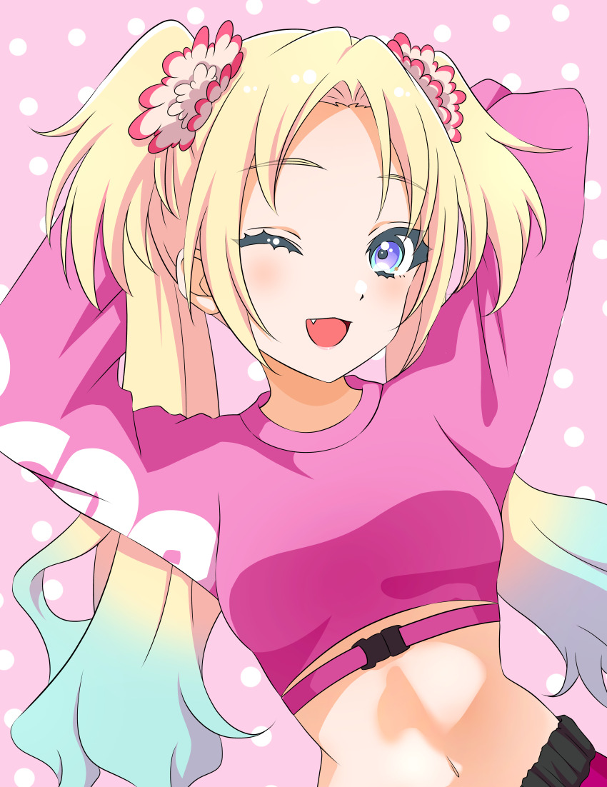 Osawa Rurino (Link! Like! Love Live!) Rule 34 Image