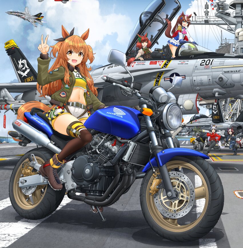 Gold Ship (Umamusume) Rule 34 Image