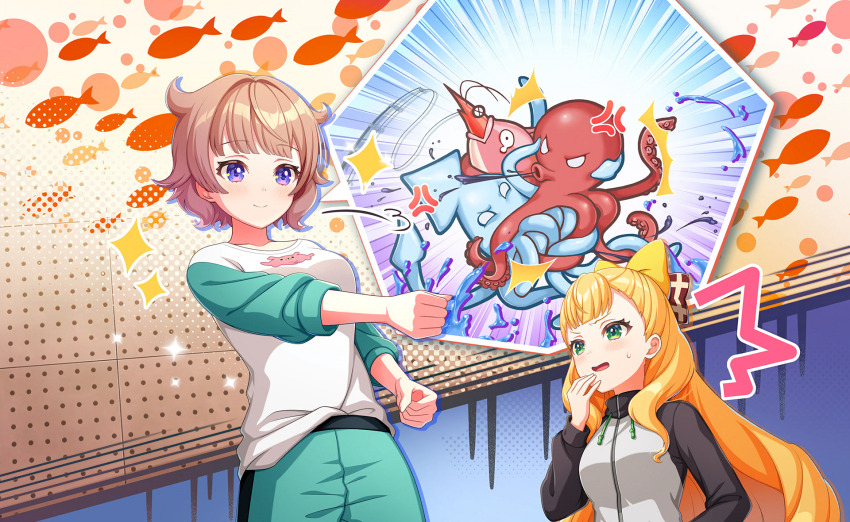 World Dai Star Rule 34 Image