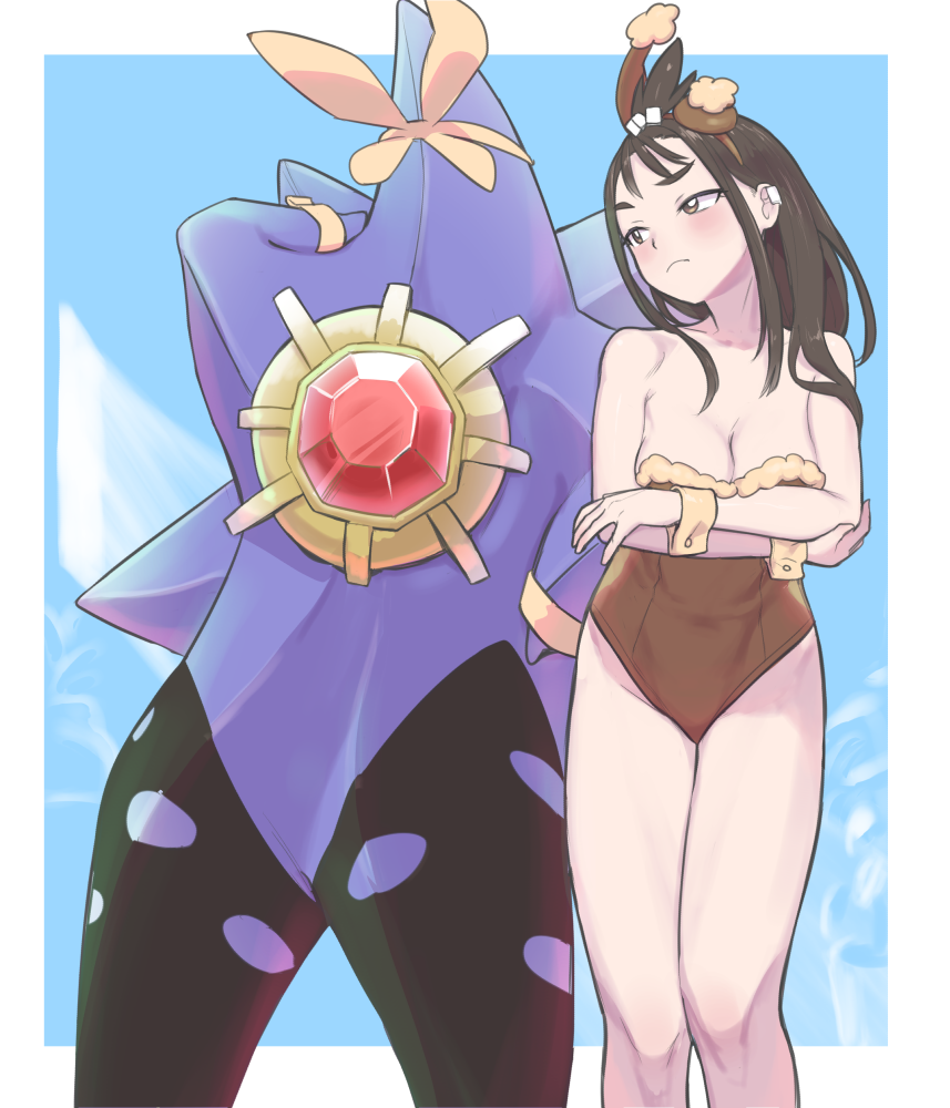Gen 1 Pokemon (Nintendo) Rule 34 Image