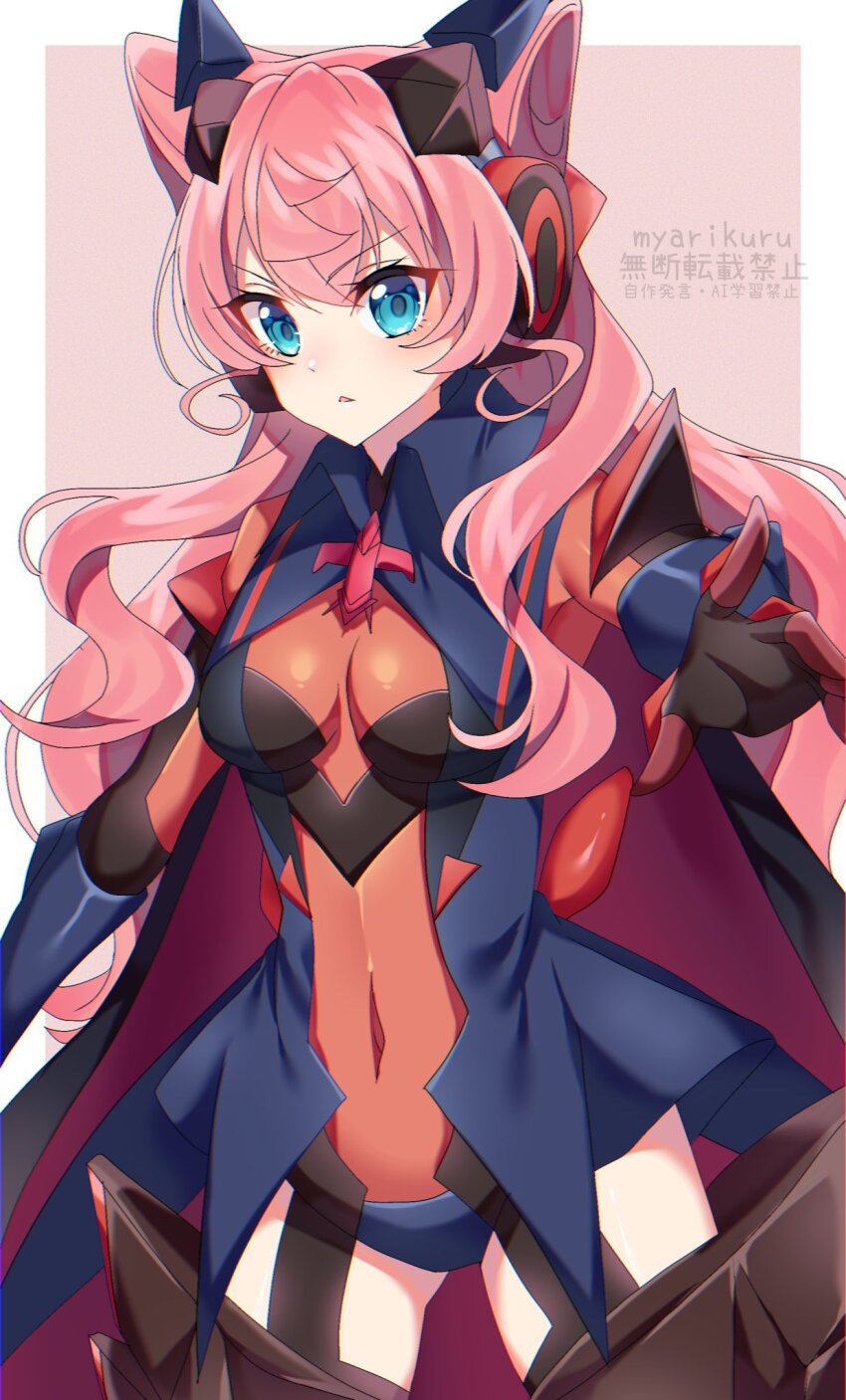 Maria Cadenzavna Eve (Senki Zesshou Symphogear) Rule 34 Image