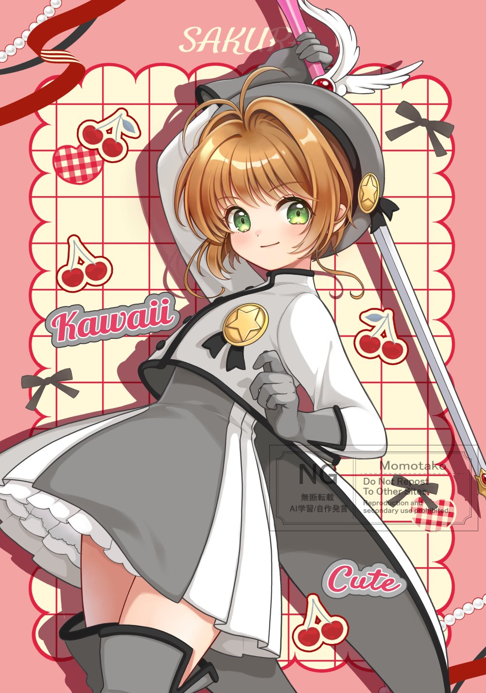 Kinomoto Sakura (Cardcaptor Sakura) Rule 34 Image