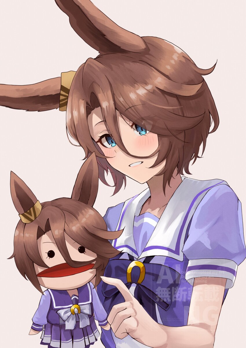 Narita Taishin (Umamusume) Rule 34 Image