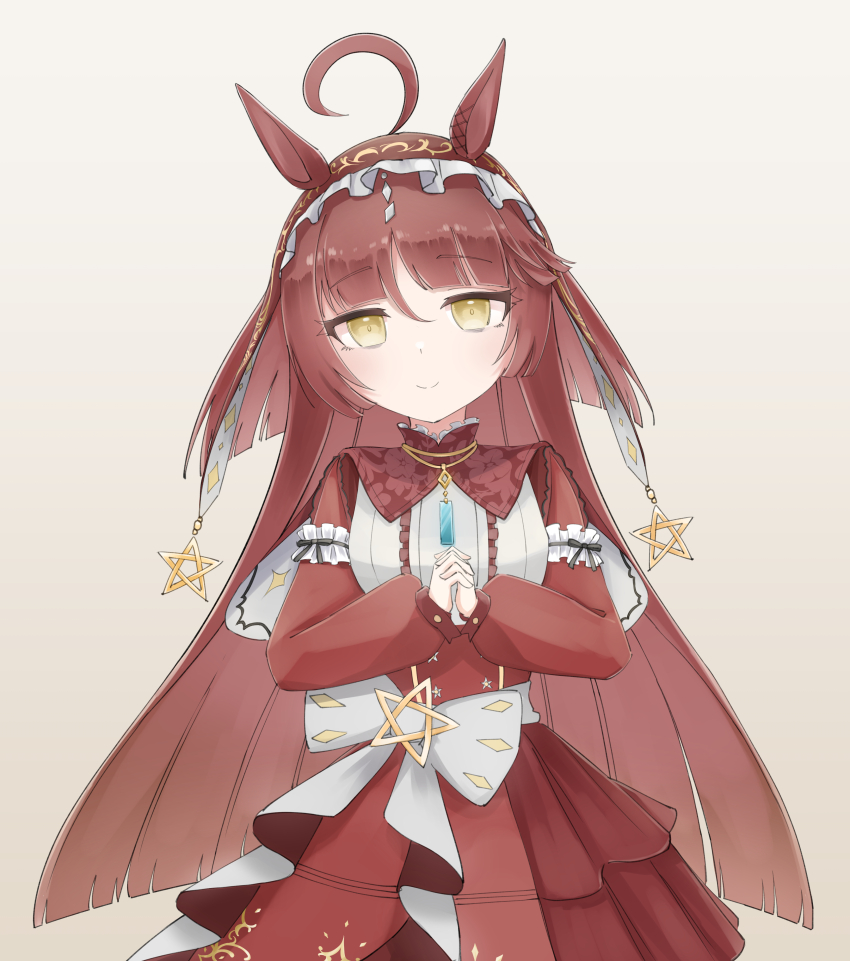 Umamusume Rule 34 Image