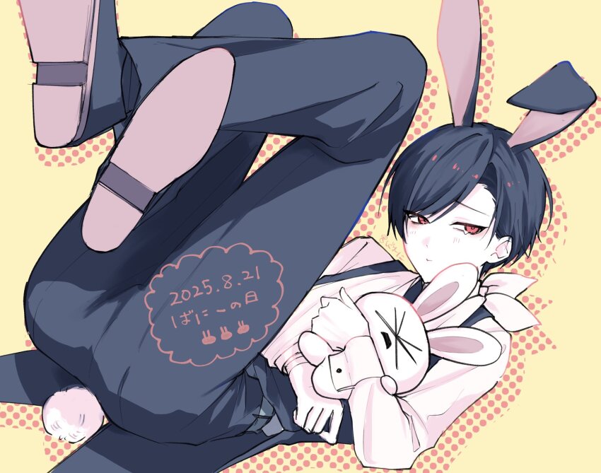 Ariake (Ooe) Rule 34 Image