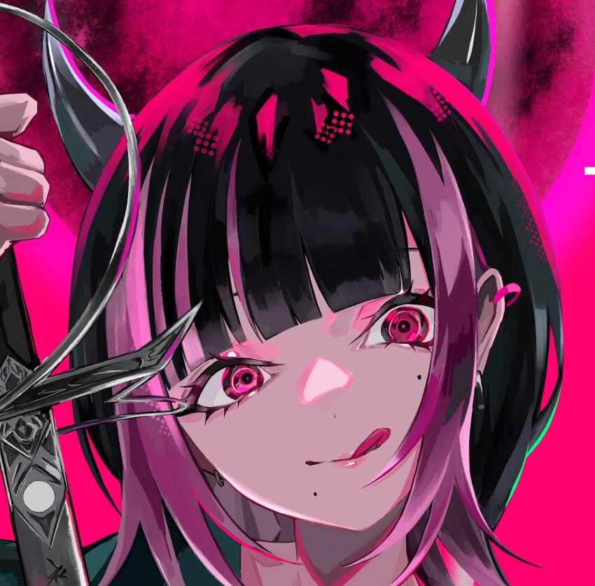 Nira-Chan Rule 34 Image