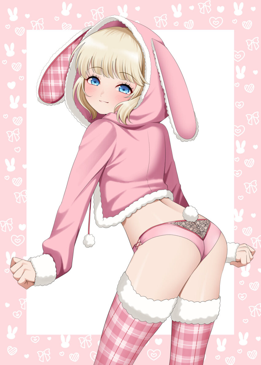 Kantai Collection Rule 34 Image