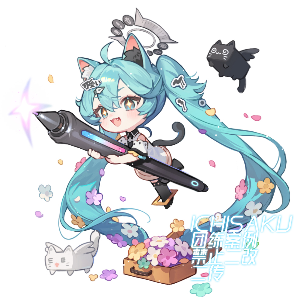 Hatsune Miku (Vocaloid) Rule 34 Image