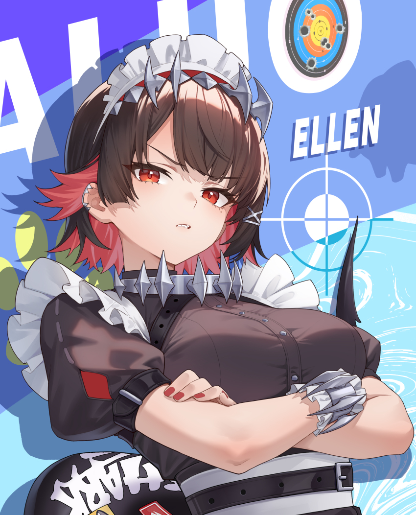 Ellen Joe (Zenless Zone Zero) Rule 34 Image