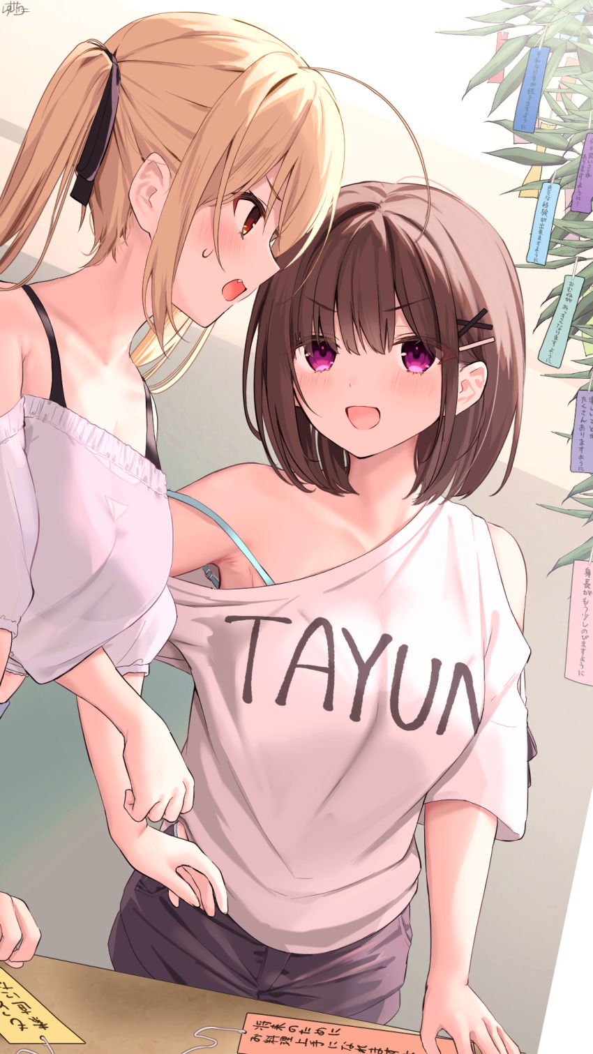 Blonde Hair-Chan (Ramchi) Rule 34 Image