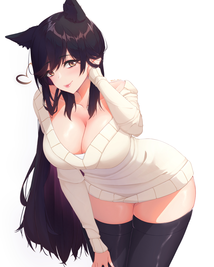 Atago (Azur Lane) Rule 34 Image