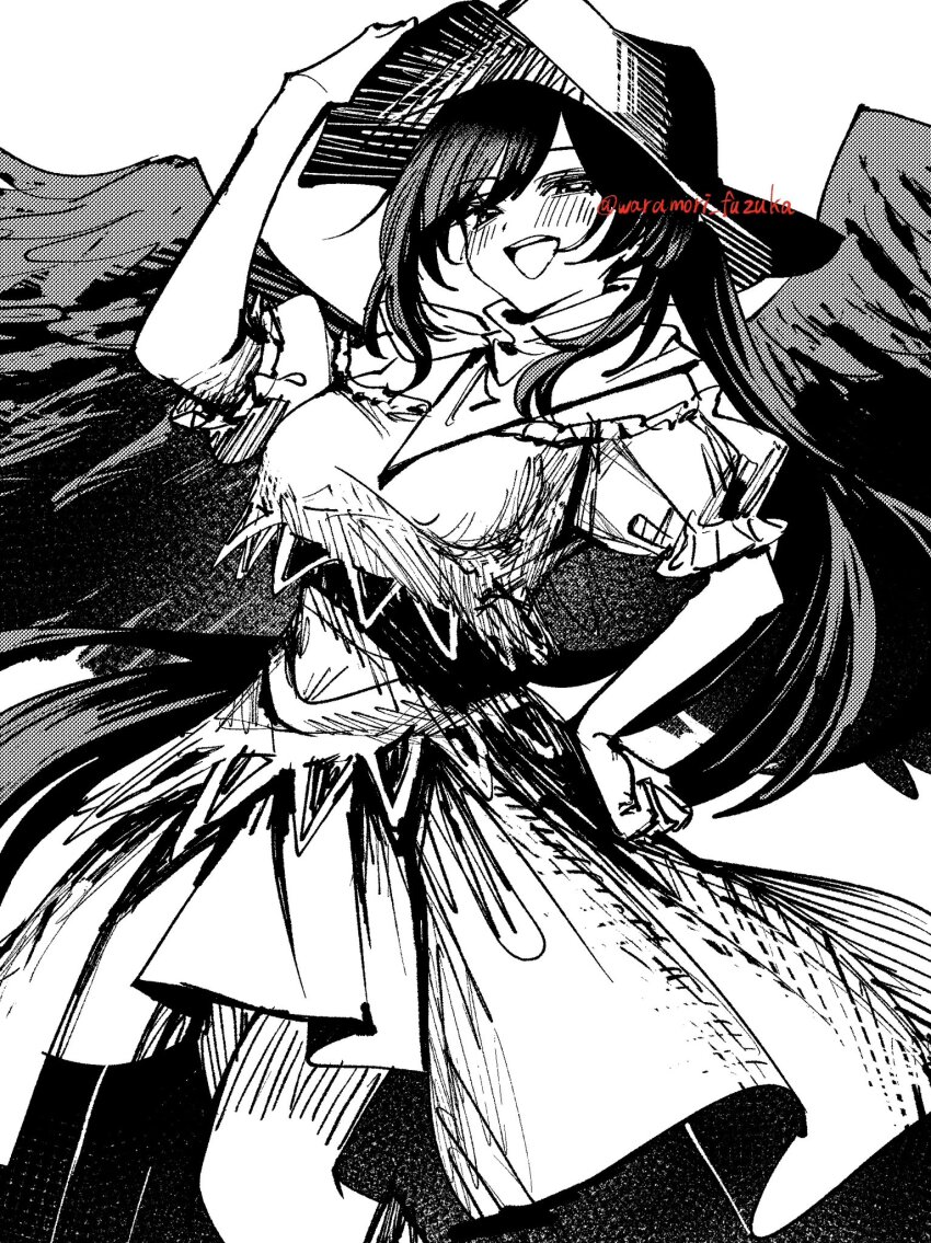 Kurokoma Saki (Touhou) Rule 34 Image