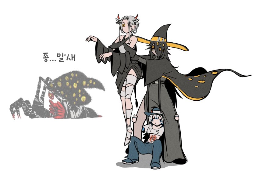Judgement Bird (Apocalypse Bird) Rule 34 Image