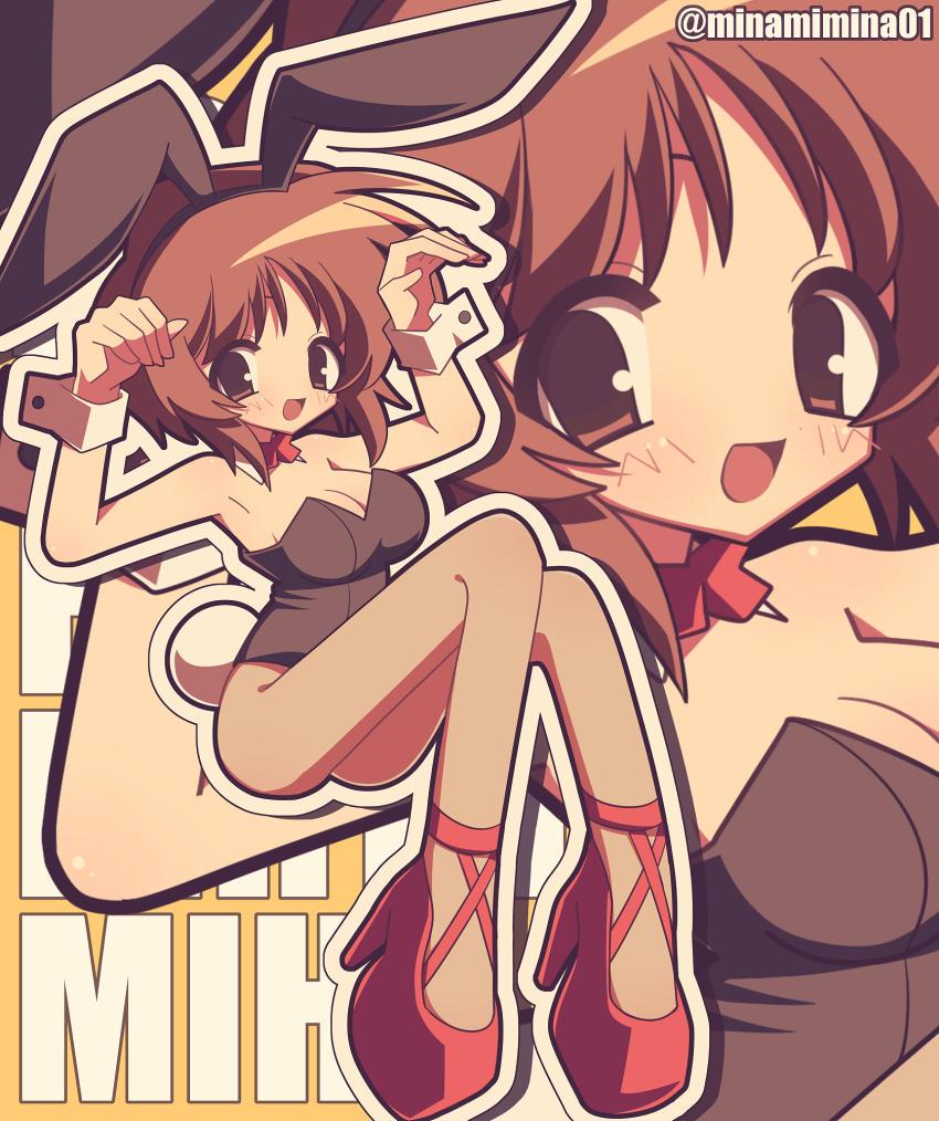 Nishizumi Miho (Girls Und Panzer) Rule 34 Image