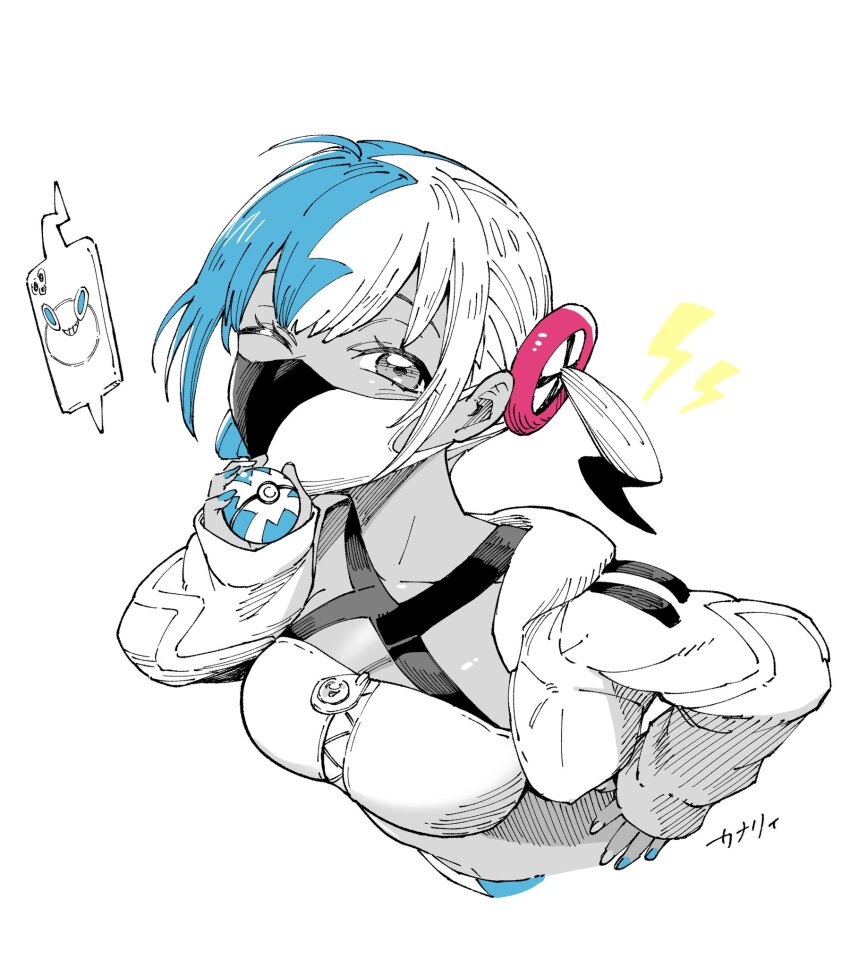Canari (Pokemon) Rule 34 Image