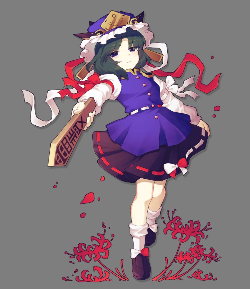 Shiki Eiki (Touhou) Rule 34 Image