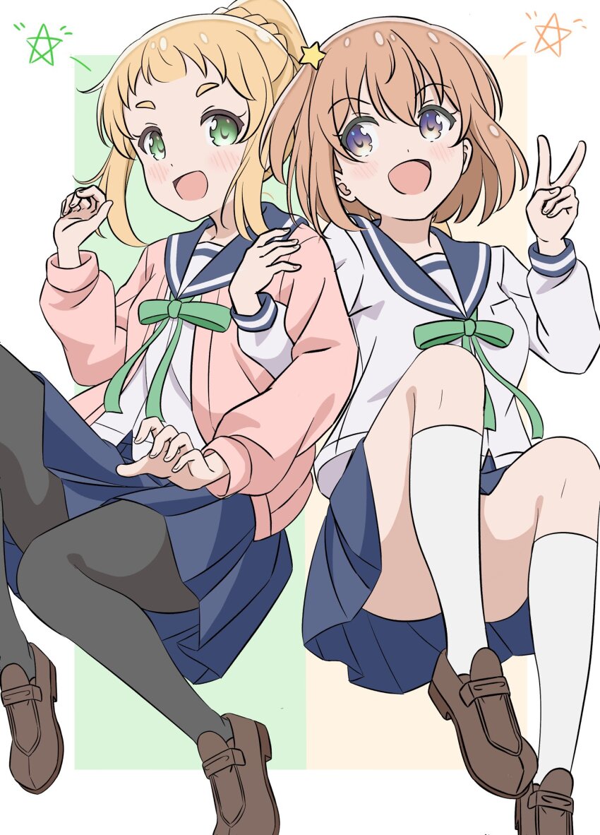 Inose Mai (Koisuru Asteroid) Rule 34 Image