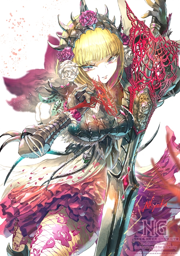 Monster Hunter (Series) Rule 34 Image