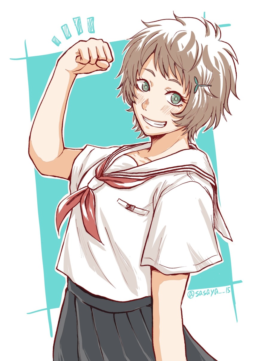 Hikaru Ga Shinda Natsu Rule 34 Image
