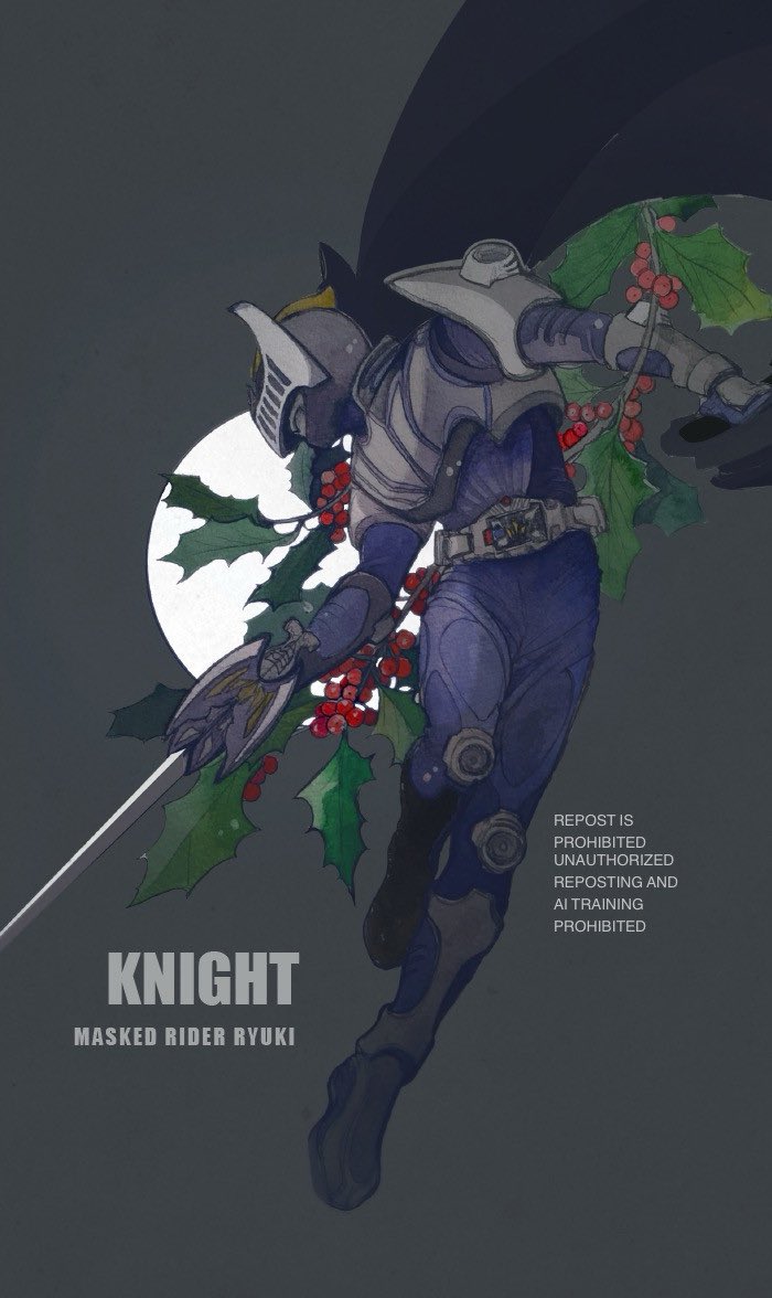 Kamen Rider Rule 34 Image