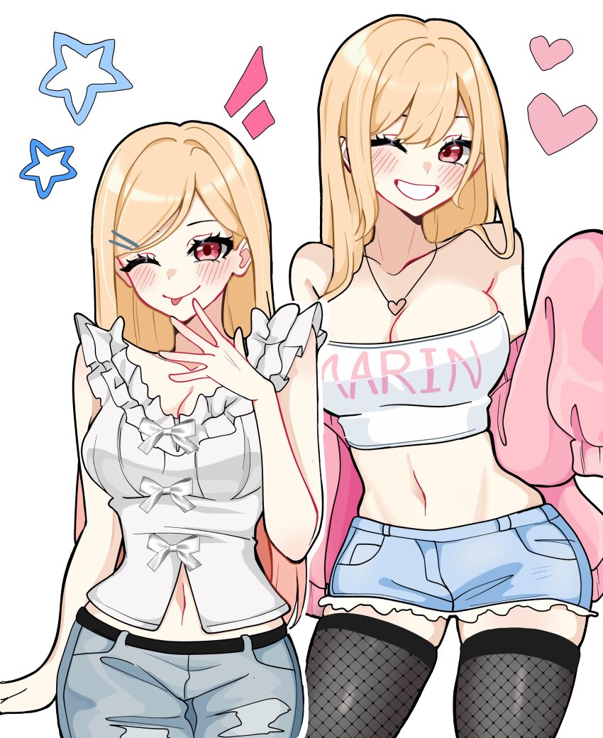 Kitagawa Marin (Sono Bisque Doll Wa Koi Wo Suru) Rule 34 Image