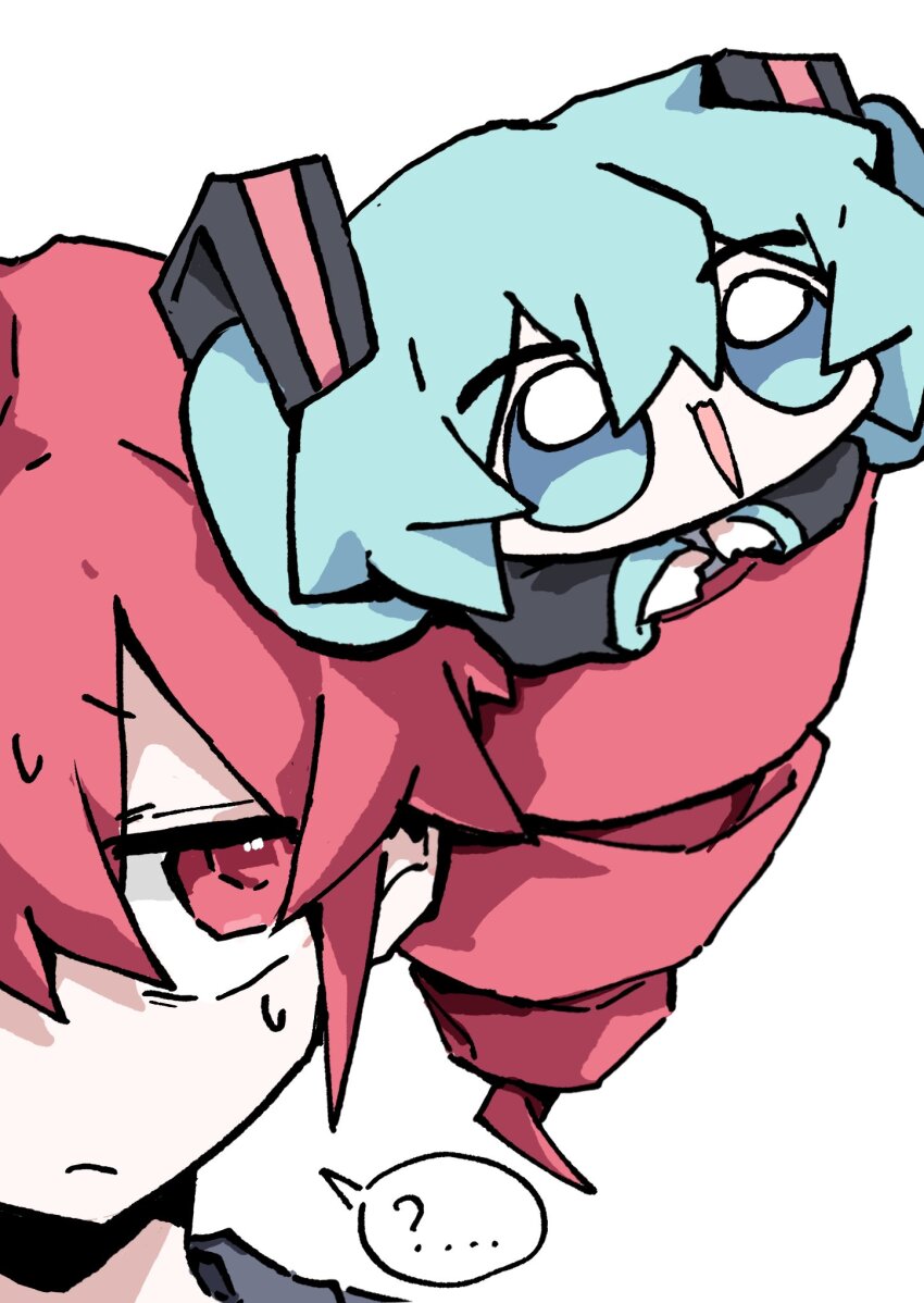 Hatsune Miku (Utau) Rule 34 Image