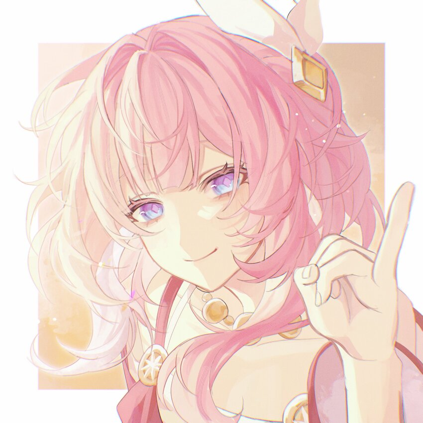 Cyrene (Philia093) (Honkai: Star Rail) Rule 34 Image