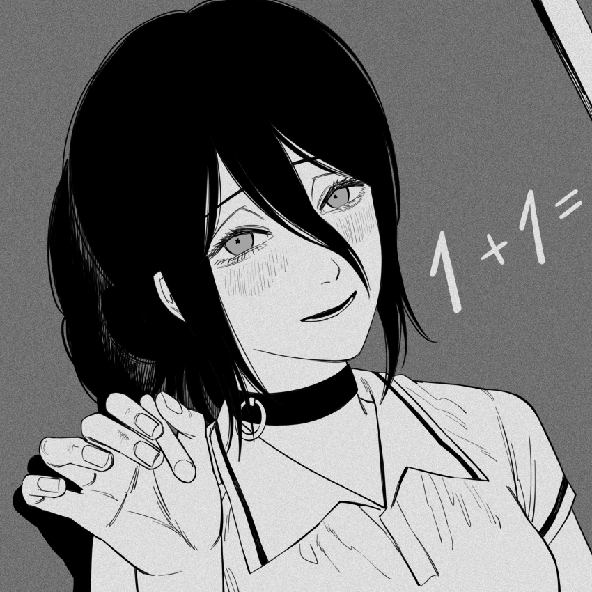 Reze (Chainsaw Man) Rule 34 Image