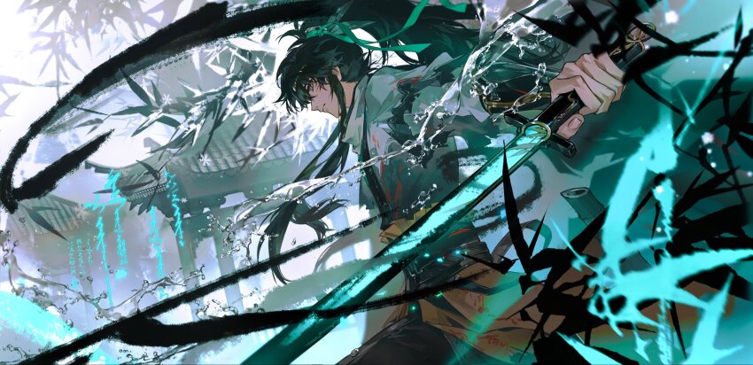 Qiuyuan (Wuthering Waves) Rule 34 Image