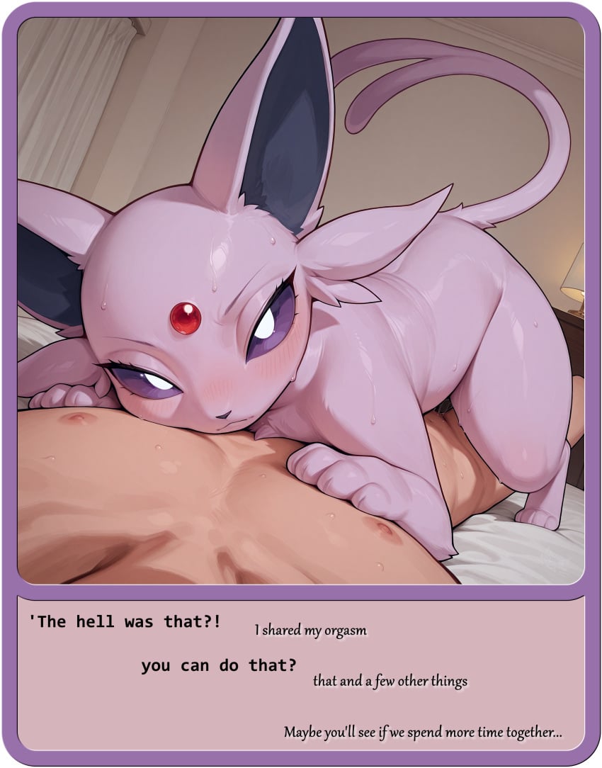 Eeveelution (Nintendo) Rule 34 Image