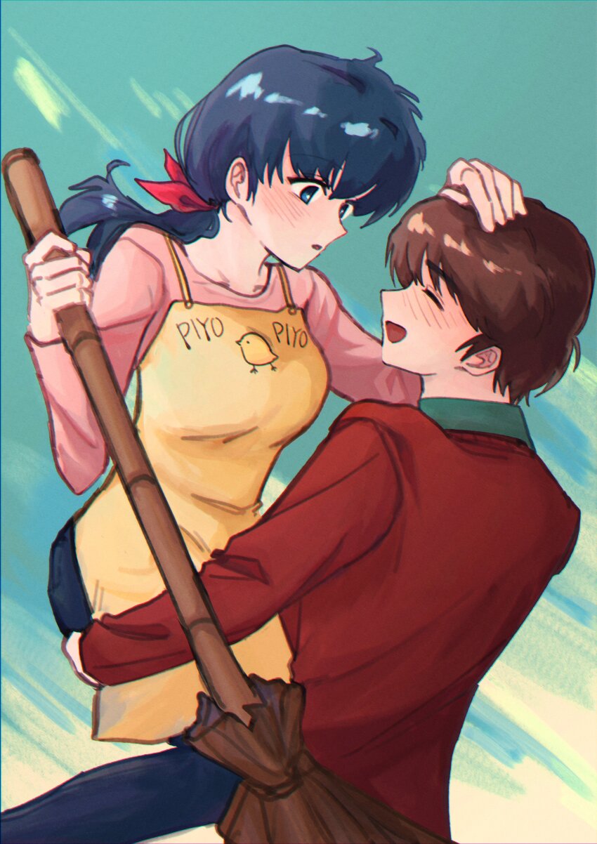 Maison Ikkoku Rule 34 Image