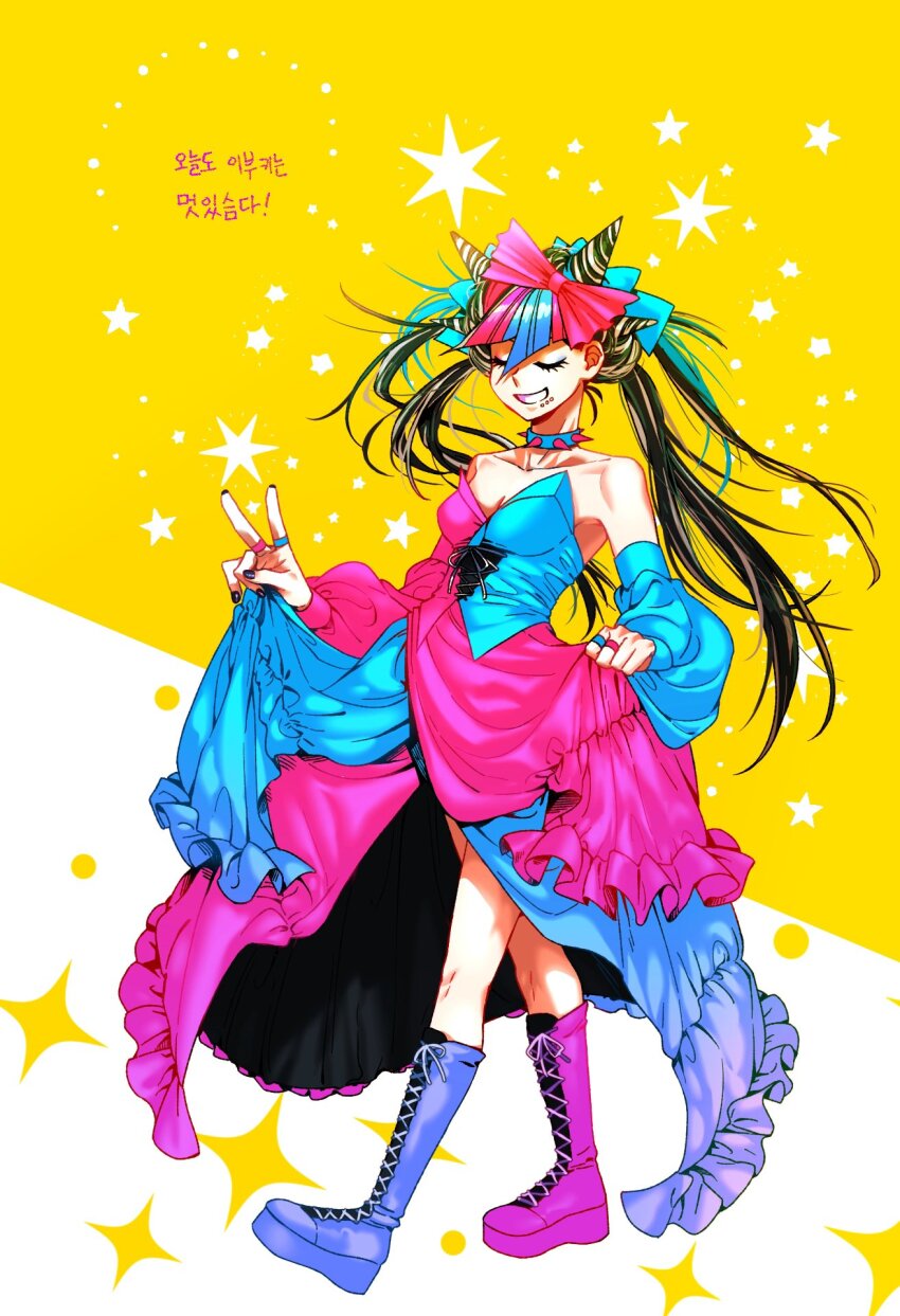 Mioda Ibuki (Danganronpa (Series)) Rule 34 Image