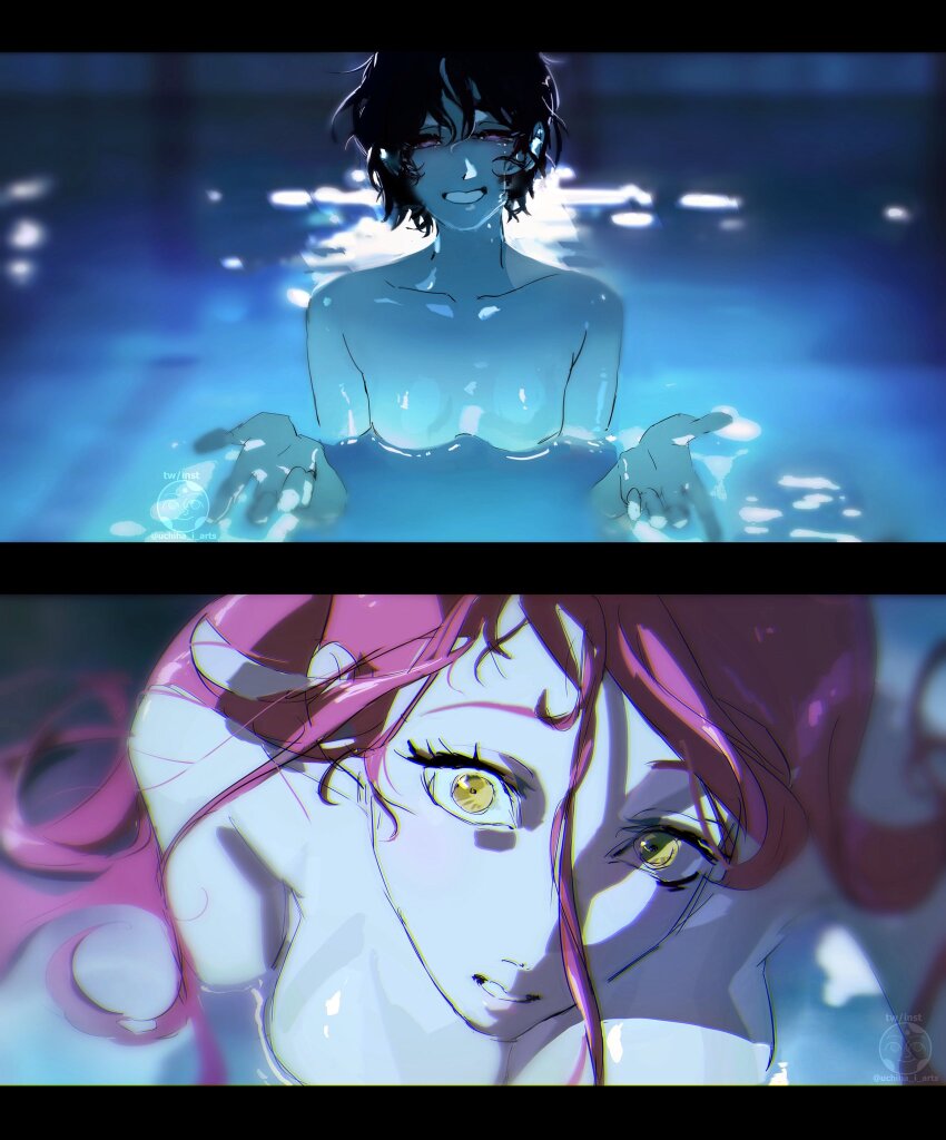 Mizi (Alien Stage) Rule 34 Image