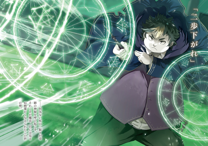 Black Hair Rule 34 Image