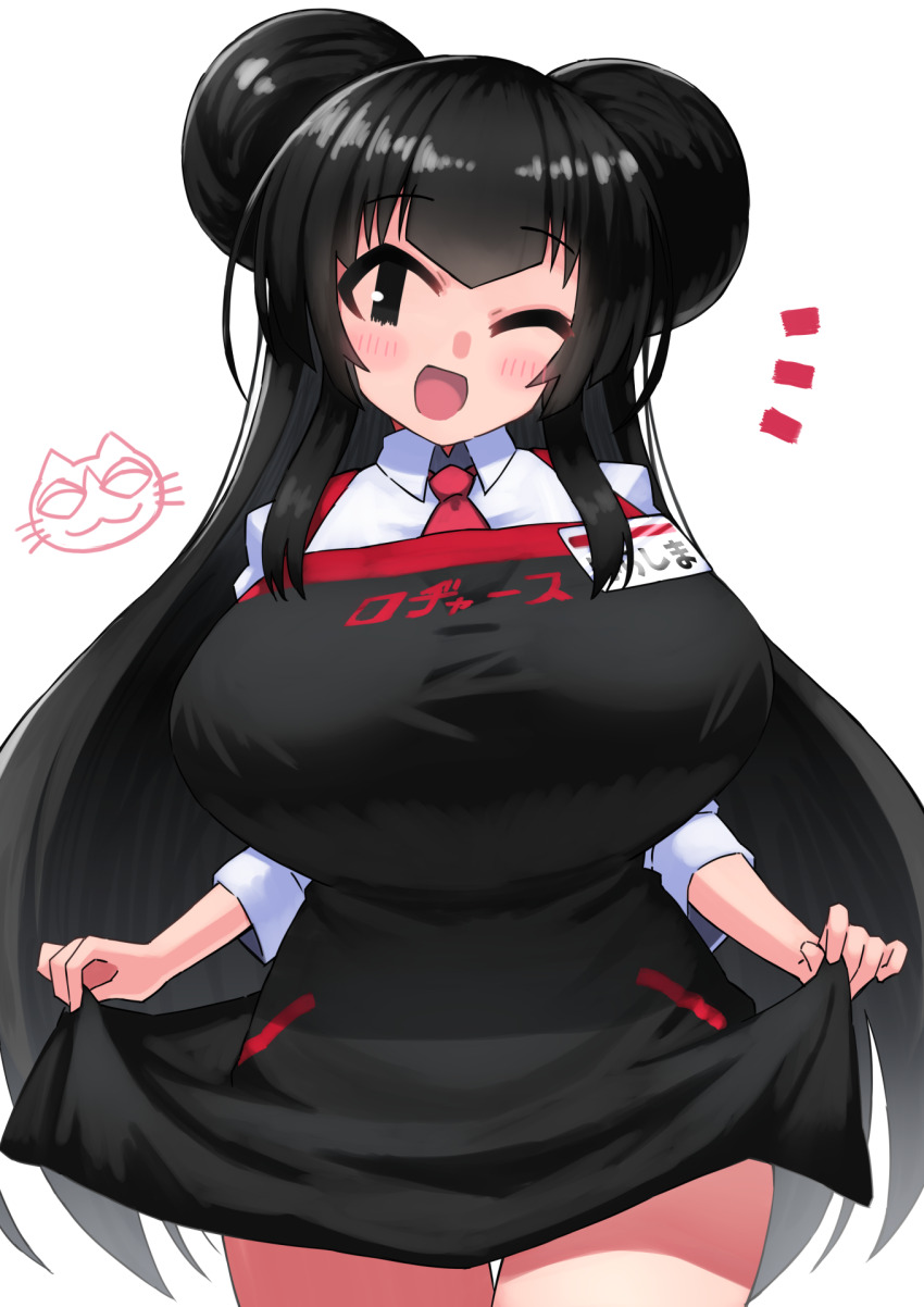 Harashima Rojami (Original) Rule 34 Image