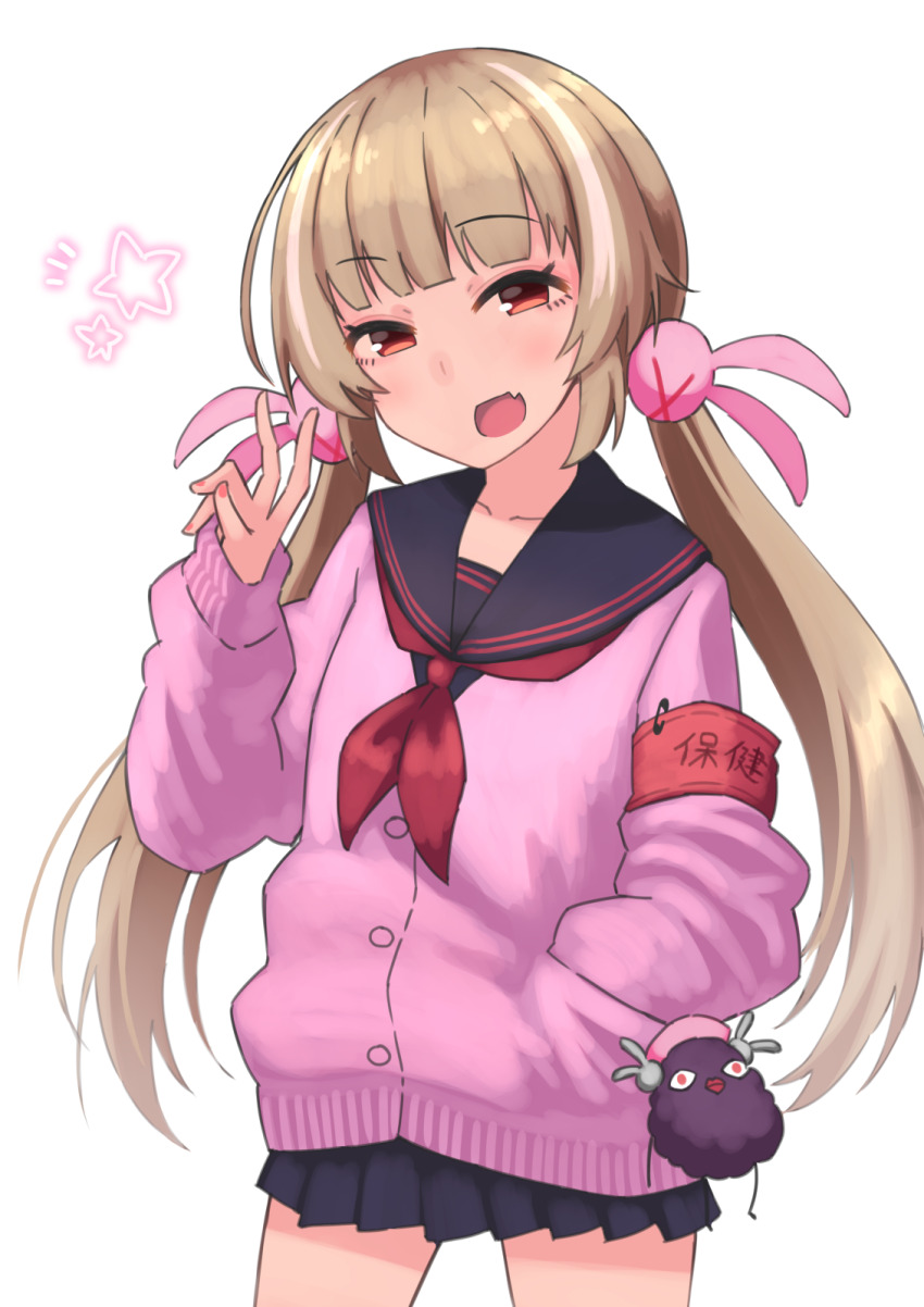 Natori Sana (Sana Channel) Rule 34 Image