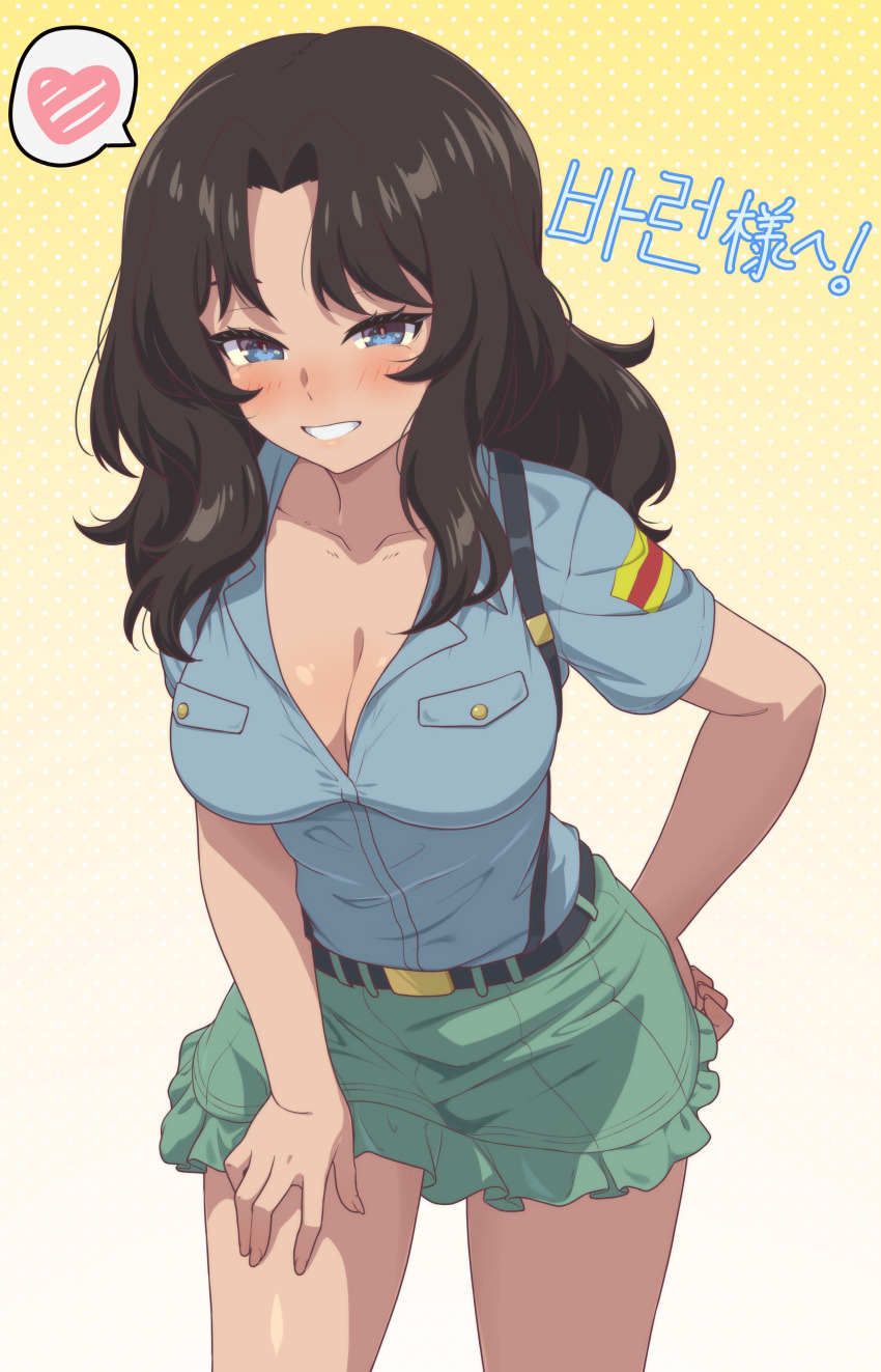 El (Girls Und Panzer) Rule 34 Image
