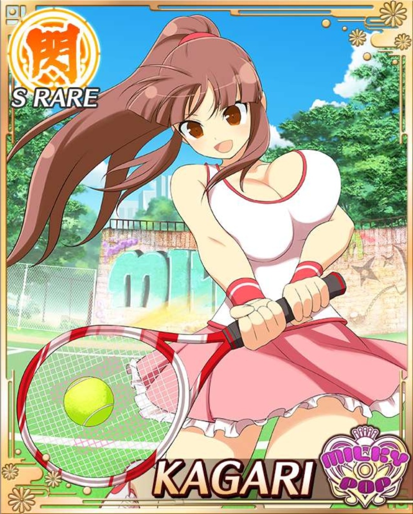 Senran Kagura Rule 34 Image