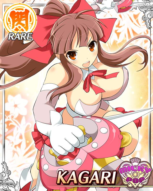 Senran Kagura Rule 34 Image