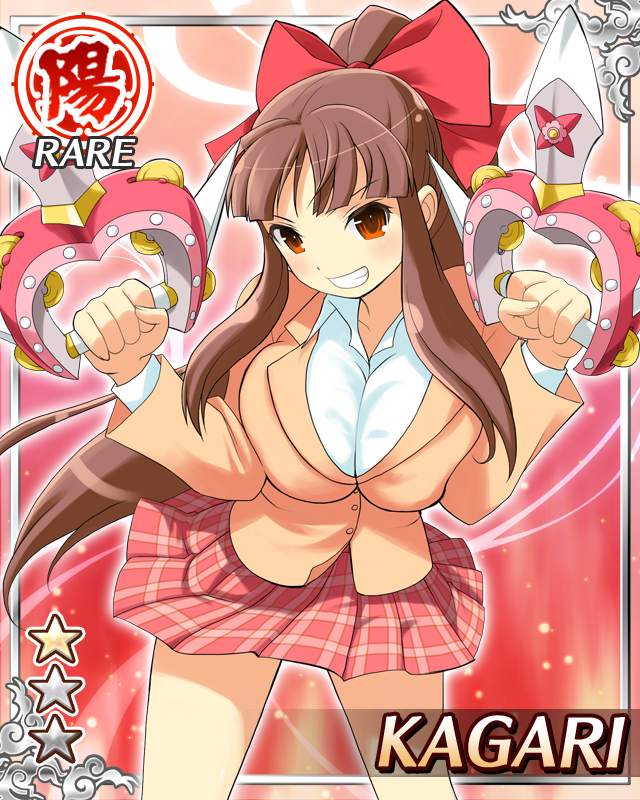 Senran Kagura Rule 34 Image