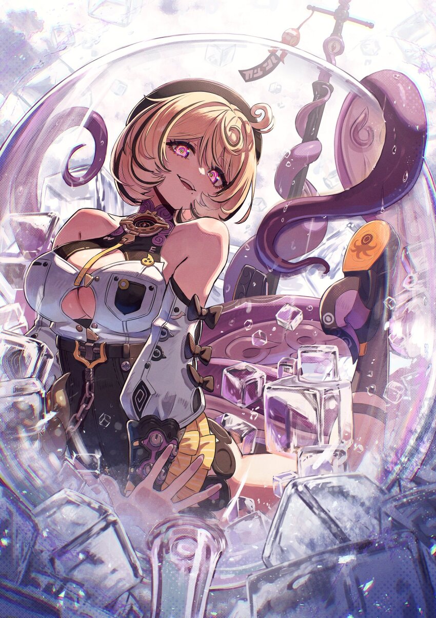 Yidhari Murphy (Zenless Zone Zero) Rule 34 Image